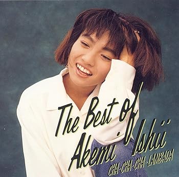 【中古】ザ・ベスト CHA-CHA-CHA?ランバダ