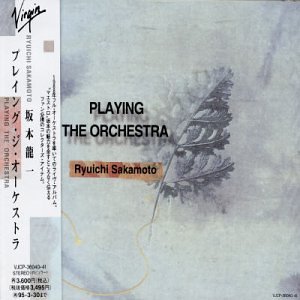 乐天商城 - 【中古】【未使用】プレイング・ジ・オーケストラ