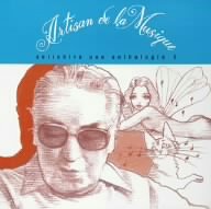 【中古】宇野誠一郎 作品集