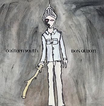 【中古】DON QUIJOTE(ドン・キホーテ) - イースタンユース