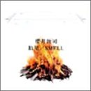 【中古】胎児/smell