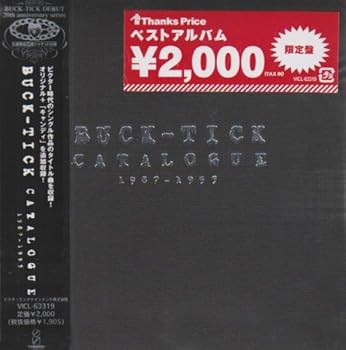 【中古】【未使用】CATALOGUE-1987~1995-