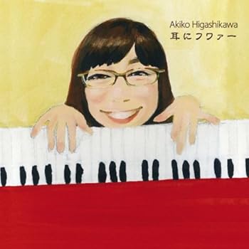 樂天商城 - 【中古】耳にフワァー