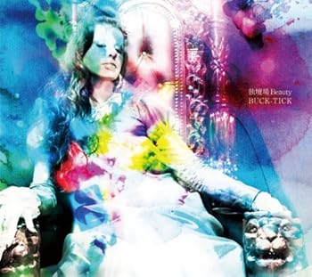 【中古】独壇場 Beauty(初回生産限定盤) - BUCK-TICK (DVD付)