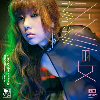 【中古】シジミの女(初回限定盤)(DVD付)