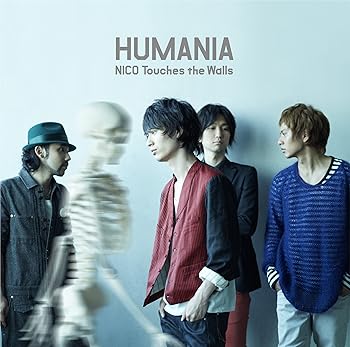 【中古】HUMANIA