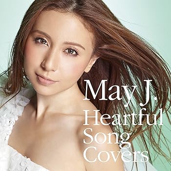 【中古】【未使用】Heartful Song Covers (ALBUM+DVD) - May J.