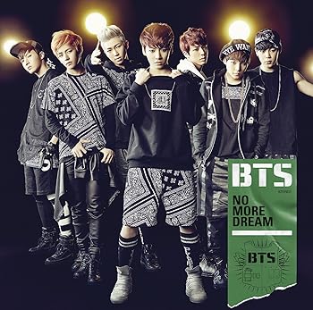 【中古】NO MORE DREAM-Japanese Ver.- 初回限定盤A