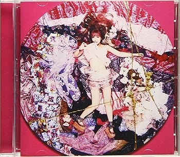 Kintsugi (CD)