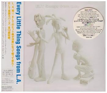 【中古】【未使用】ELT Songs from