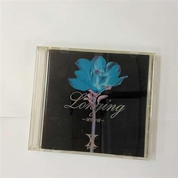 【中古】Longing〜切望の夜〜