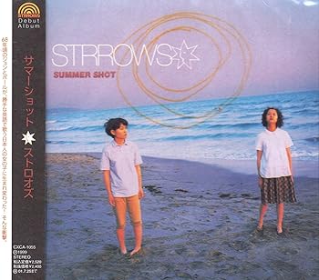 【中古】【未使用】SUMMER SHOT