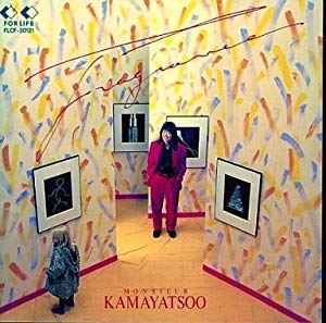 楽天AJIMURA-SHOP【中古】Fragrance