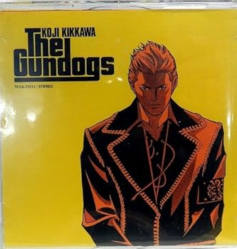 【中古】The Gundogs