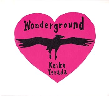 【中古】Wonderground