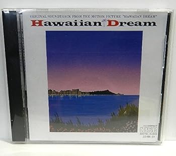 【中古】ハワイアン・ドリーム