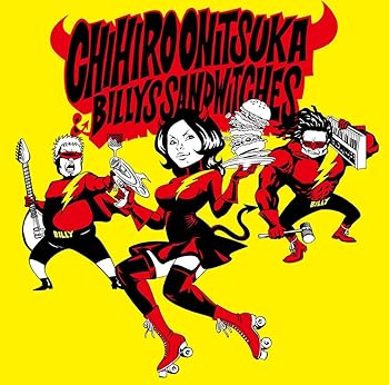 【中古】TRICKY SISTERS MAGIC BURGER【通常盤】