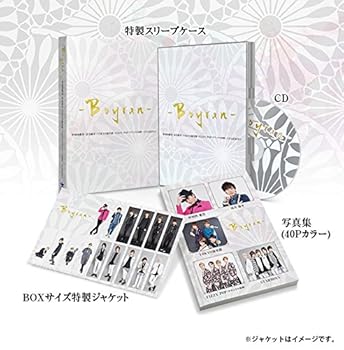 【中古】-Boyran- 中河内雅貴・法月康平・TOKYO流星群・FIZZY POP(ナチュラル炭酸)・STARBOYS