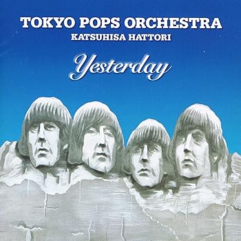 【中古】イエスタディ　〜ビートルズ作品集〜