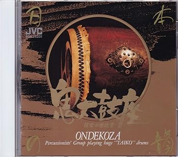 Rakuten - 【中古】CDエキサイティングシリーズ(10)
