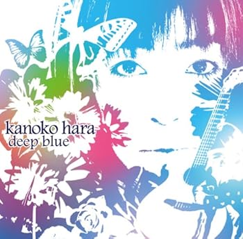 Rakuten - 【中古】deep blue
