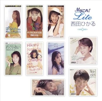 楽天市場】西田ひかる（CD・DVD）の通販