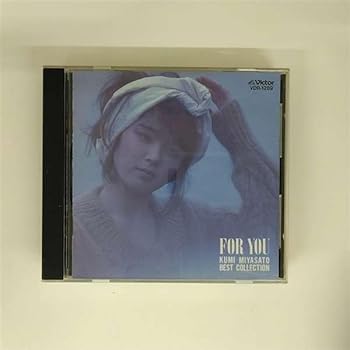 FORYOUベストコレクション