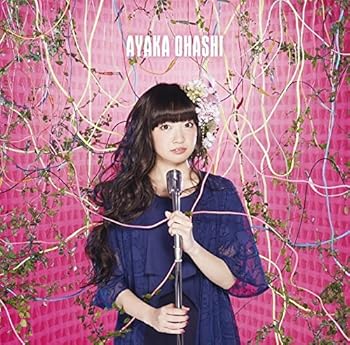 起動~Start Up!~(初回限定盤)(DVD付)