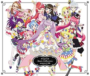【中古】プリパラ☆ミュージックコレクション season.2 DX