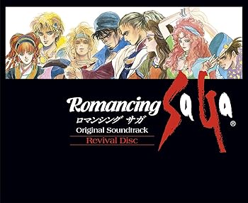 【中古】【未使用】Romancing SaGa Original Soundtrack Revival Disc (通常盤)