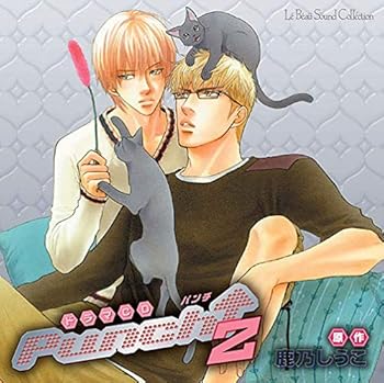 樂天商城 - 【中古】ルボー・サウンドコレクション ドラマCD Punch↑2