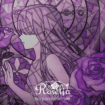 【中古】Requiem for Fate【通常盤】
