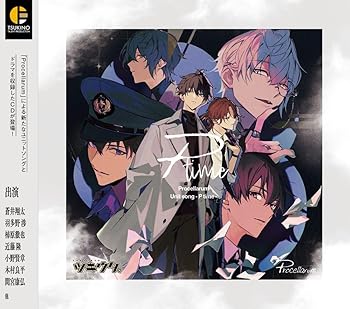 「ツキウタ。」Procellarum ユニットソング「P time」 - ツキウタ。