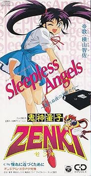 Sleepless Angel