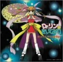 【中古】Dr.リンにきいてみて! - オリジナル・サウンドトラック