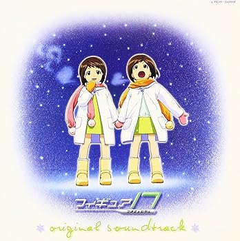 【中古】【未使用】フィギュア17 つばさ&ヒカル - オリジナル・サウンドトラック