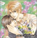 【中古】【未使用】GUST VOL.100 anniversary 2nd ステディースタディ