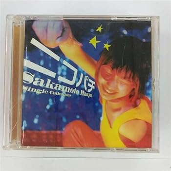 Rakuten - 【中古】【未使用】ニコパチ (DVD付限定盤)