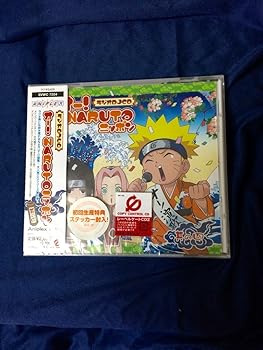 【中古】【未使用】ラジオ DJCD「オー!NARUTO ニッポン」其の四(CCCD)【メーカー名】【メーカー型番】【ブランド名】【商品説明】ラジオ DJCD「オー!NARUTO ニッポン」其の四(CCCD)当店では初期不良に限り、商品到着か...