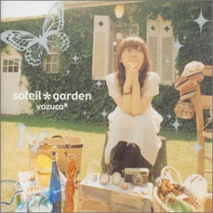 【中古】soleil*garden