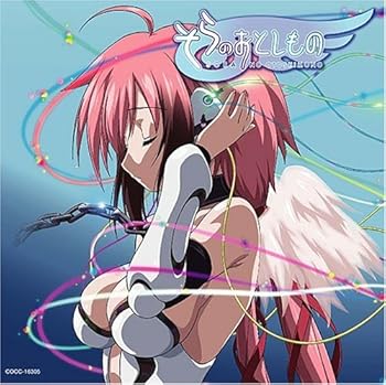 【中古】Ring My Bell