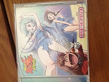 【中古】Dororonえん魔くんメ~ラめら 昭和ヒットスタジオ