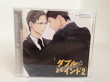 楽天市場】chara cd collection ダブル・バインドの通販