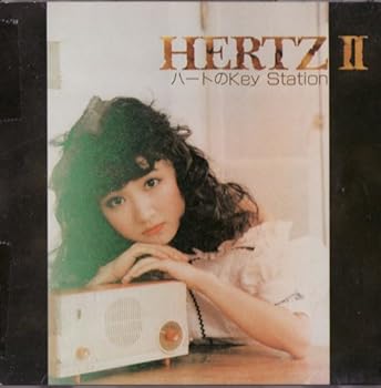 HERTZII~ ハートのKey Station 