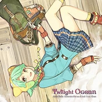 【中古】Twilight Ocean シャリーのアトリエ~黄昏の海の錬金術士~ボーカルアルバム