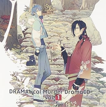 DRAMAtical Murder DramaCD Vol.1
