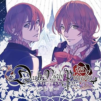【中古】Dark Night Princess 第3弾シンデレラ【メーカー名】【メーカー型番】【ブランド名】【商品説明】Dark Night Princess 第3弾シンデレラ当店では初期不良に限り、商品到着から7日間は返品を 受付けております。お問い合わせ・メールにて不具合詳細をご連絡ください。他モールとの併売品の為、完売の際はキャンセルご連絡させて頂きます。中古品の商品タイトルに「限定」「初回」「保証」「DLコード」などの表記がありましても、特典・付属品・帯・保証等は付いておりません。電子辞書、コンパクトオーディオプレーヤー等のイヤホンは写真にありましても衛生上、基本お付けしておりません。※未使用品は除く品名に【import】【輸入】【北米】【海外】等の国内商品でないと把握できる表記商品について国内のDVDプレイヤー、ゲーム機で稼働しない場合がございます。予めご了承の上、購入ください。掲載と付属品が異なる場合は確認のご連絡をさせて頂きます。ご注文からお届けまで1、ご注文⇒ご注文は24時間受け付けております。2、注文確認⇒ご注文後、当店から注文確認メールを送信します。3、お届けまで3〜10営業日程度とお考えください。4、入金確認⇒前払い決済をご選択の場合、ご入金確認後、配送手配を致します。5、出荷⇒配送準備が整い次第、出荷致します。配送業者、追跡番号等の詳細をメール送信致します。6、到着⇒出荷後、1〜3日後に商品が到着します。　※離島、北海道、九州、沖縄は遅れる場合がございます。予めご了承下さい。お電話でのお問合せは少人数で運営の為受け付けておりませんので、お問い合わせ・メールにてお願い致します。営業時間　月〜金　11:00〜17:00★お客様都合によるご注文後のキャンセル・返品はお受けしておりませんのでご了承ください。0