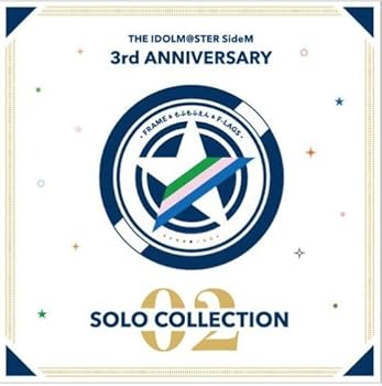 [중고] THE IDOLM @ STER SideM 3rd ANNIVERSARY SOLO COLLECTION 02