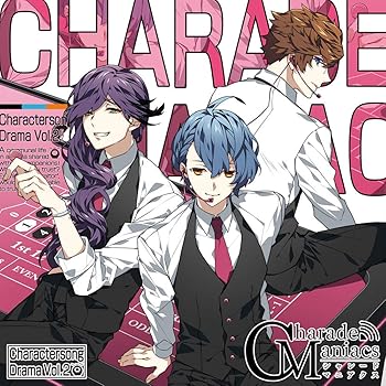 楽天市場】charade maniacs ステラセットの通販