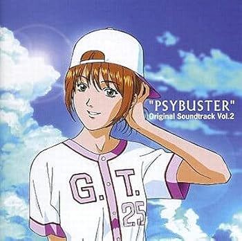 【中古】魔装機神サイバスター オリジナルサウンドトラック VOL.2